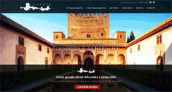 Desktop Screenshot of alhambragranada.org