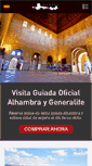 Mobile Screenshot of alhambragranada.org